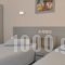 Galazia Akti_best deals_Hotel_Central Greece_Fthiotida_Agios Konstantinos