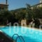 Maison Viros_holidays_in_Hotel_Peloponesse_Messinia_Kardamyli