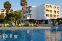 Oceanis Hotel in Chersonisos, Heraklion, Crete