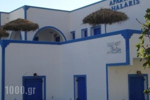 Studios Halaris_holidays_in_Hotel_Cyclades Islands_Sandorini_Perissa