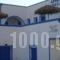 Studios Halaris_holidays_in_Hotel_Cyclades Islands_Sandorini_Perissa