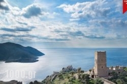 Tainaron Blue Retreat in  Areopoli, Lakonia, Peloponesse