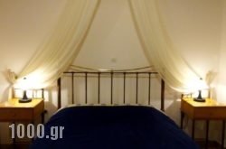 Romanza Rooms in Syros Chora, Syros, Cyclades Islands