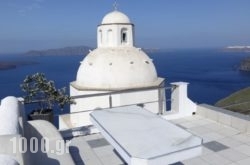 Sofi Rooms in Fira, Sandorini, Cyclades Islands