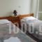 Sofia_best prices_in_Hotel_Cyclades Islands_Tinos_Tinos Chora