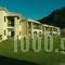 Perdika Resort_best prices_in_Hotel_Epirus_Thesprotia_Perdika