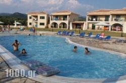 Perdika Resort in Perdika, Thesprotia, Epirus