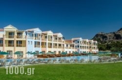 Lindos Imperial Executive Suites in Rhodes Rest Areas, Rhodes, Dodekanessos Islands