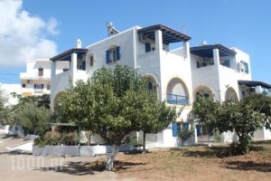 Theofilos Appartements_travel_packages_in_Piraeus islands - Trizonia_Kithira_Kithira Chora