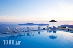 Santorini Princess Spa Hotel in Imerovigli, Sandorini, Cyclades Islands