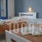 Hotel Argo_best deals_Hotel_Cyclades Islands_Paros_Paros Chora