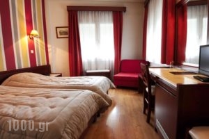 Hotel Achillion_best deals_Hotel_Thessaly_Larisa_Larisa City