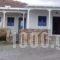 Helena's Apartments_holidays_in_Apartment_Cyclades Islands_Ios_Ios Chora
