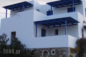 Helena's Apartments_travel_packages_in_Cyclades Islands_Ios_Ios Chora