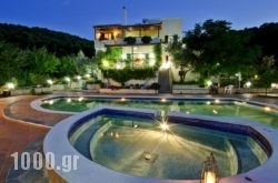 Villa Paradise in Samos Rest Areas, Samos, Aegean Islands