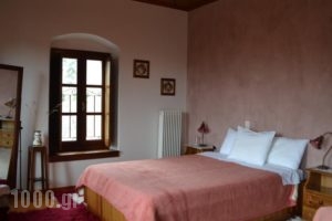 Casa Calda_best prices_in_Hotel_Epirus_Ioannina_Sirako