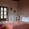 Casa Calda_best prices_in_Hotel_Epirus_Ioannina_Sirako