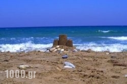 Mari Beach in Athens, Attica, Central Greece