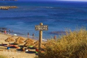 Mari Beach_travel_packages_in_Crete_Rethymnon_Rethymnon City