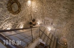 Rector Suites in Rethymnon City, Rethymnon, Crete