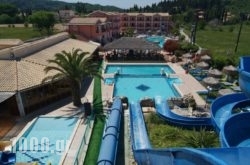 Sidari Waterpark in Corfu Rest Areas, Corfu, Ionian Islands