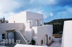Corte O. Suites in Kithira Chora, Kithira, Piraeus Islands - Trizonia