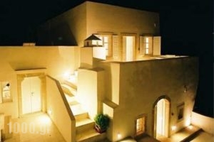Corte O. Suites_best deals_Hotel_Piraeus Islands - Trizonia_Kithira_Kithira Chora