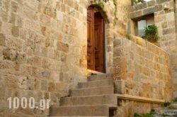 Medieval Villa in Zitsa, Ioannina, Epirus