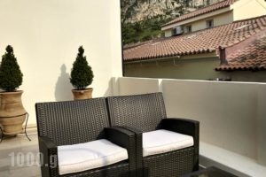 Isioni Pension_travel_packages_in_Peloponesse_Argolida_Nafplio