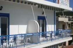 Flora Rooms in Rhodes Rest Areas, Rhodes, Dodekanessos Islands