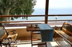 Iraya Studios in Edipsos, Evia, Central Greece