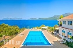Green Bay Hotel in Kefalonia Rest Areas, Kefalonia, Ionian Islands