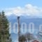 Archontariki Boutique Hotel_best deals_Hotel_Epirus_Ioannina_Ioannina City