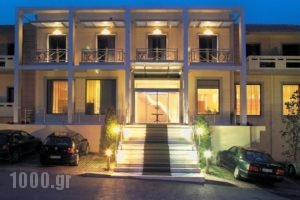 Dekelia Hotel_travel_packages_in_Central Greece_Attica_Acharnes (Menidi)