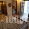 Paros Eden Park_best deals_Hotel_Cyclades Islands_Paros_Paros Chora