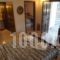 Paros Eden Park_best deals_Hotel_Cyclades Islands_Paros_Paros Chora