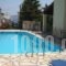 Villa Jasmine_travel_packages_in_Ionian Islands_Corfu_Corfu Rest Areas
