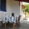 Mourtero House_lowest prices_in_Hotel_Sporades Islands_Skopelos_Stafylos