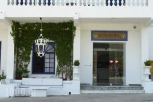 Paradise Art Hotel_holidays_in_Hotel_Cyclades Islands_Andros_Andros City