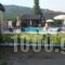 Vamvini Hotel_holidays_in_Hotel_Macedonia_Halkidiki_Sarti