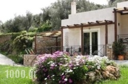 Naiades Villas in Karystos , Evia, Central Greece