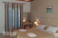 Akrogiali Rooms in Corfu Rest Areas, Corfu, Ionian Islands