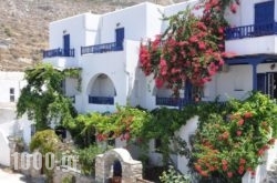 Nostos Studios in Amorgos Chora, Amorgos, Cyclades Islands