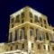 Diogenis Hotel_accommodation_in_Hotel_Cyclades Islands_Syros_Syros Chora
