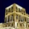 Diogenis Hotel_accommodation_in_Hotel_Cyclades Islands_Syros_Syros Chora