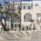 Villa Melia_travel_packages_in_Crete_Heraklion_Gouves