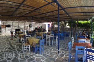 Pension Askas_lowest prices_in_Hotel_Cyclades Islands_Amorgos_Amorgos Chora