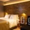 Essence Hotel_accommodation_in_Hotel_Epirus_Ioannina_Dodoni