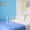 Panorama Antiparos_best deals_Hotel_Cyclades Islands_Antiparos_Antiparos Chora