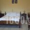 Eva Apartments_best deals_Apartment_Ionian Islands_Kefalonia_Vlachata